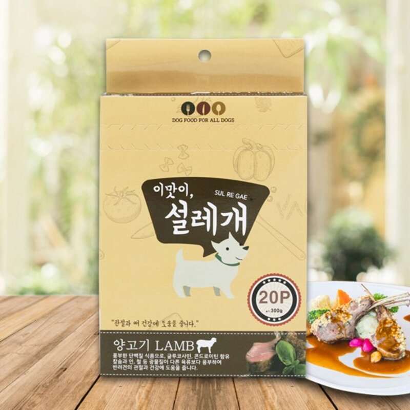 설레개 강아지간식, 치킨맛, 15g, 60개