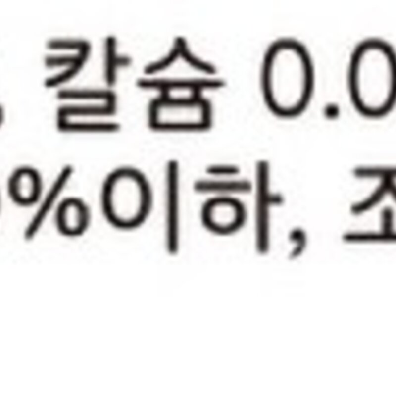 설레개 강아지간식, 치킨맛, 15g, 60개