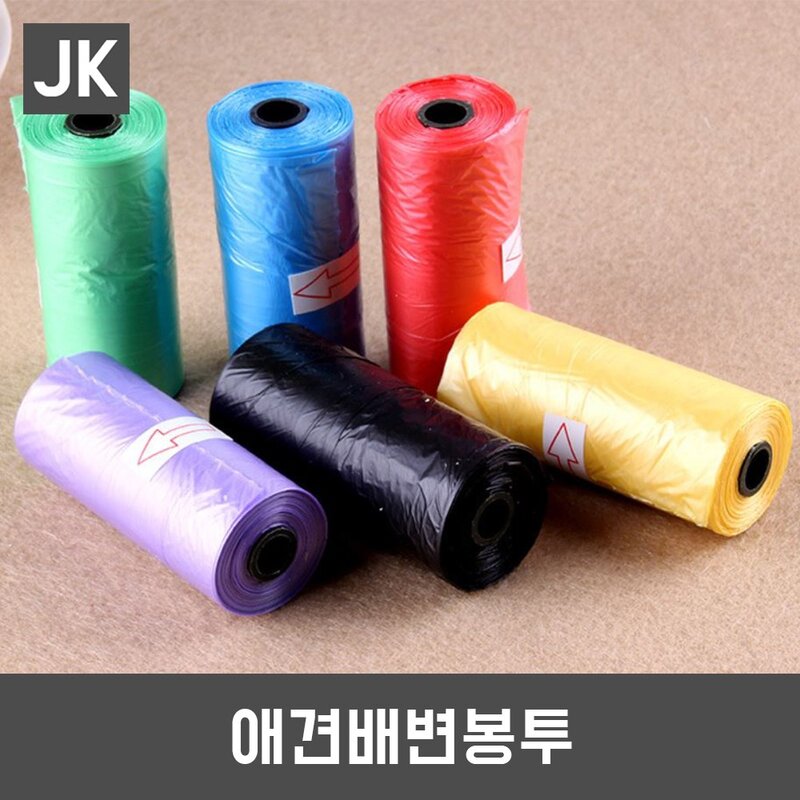 JK 배변봉투 애견용품 애완용품 산책 외출, 1개, 봉투