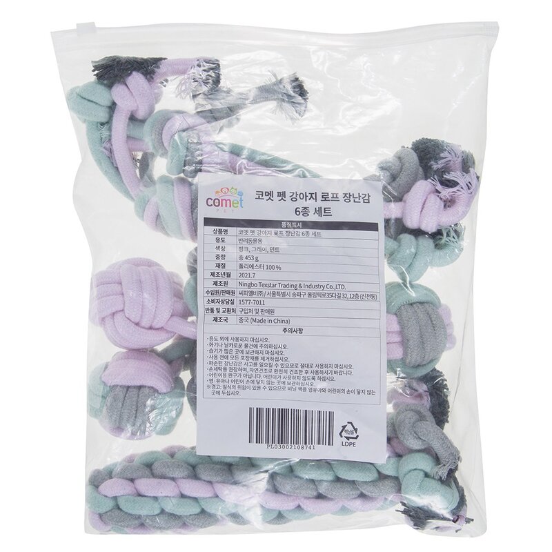 코멧 펫 강아지 로프 장난감 6종 세트, 1개