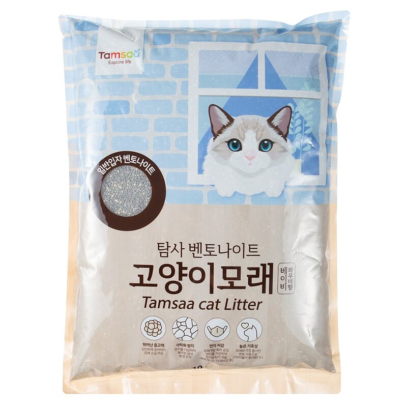 탐사 벤토나이트 고양이 모래 베이비 파우더향, 10L, 3개입, 베이비파우더향