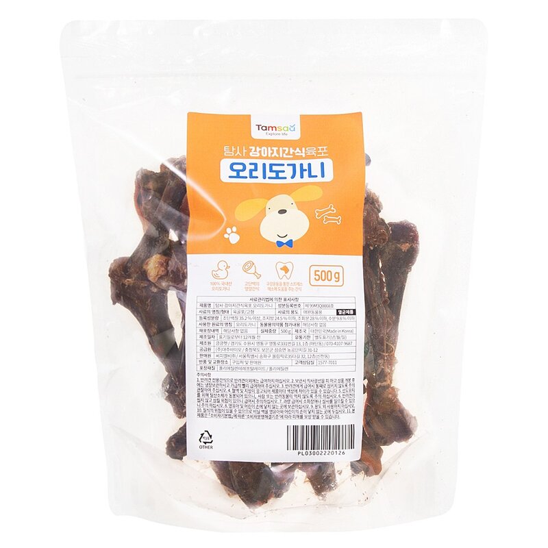 탐사 반려견 수제간식 오리 도가니 대용량 500g, 1개