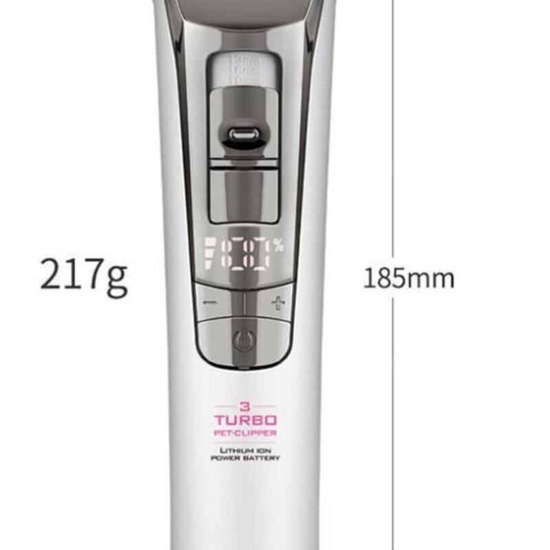 바비온 강아지 고양이 3단 터보 이발기 클리퍼 SBC-8810, 화이트, 1개