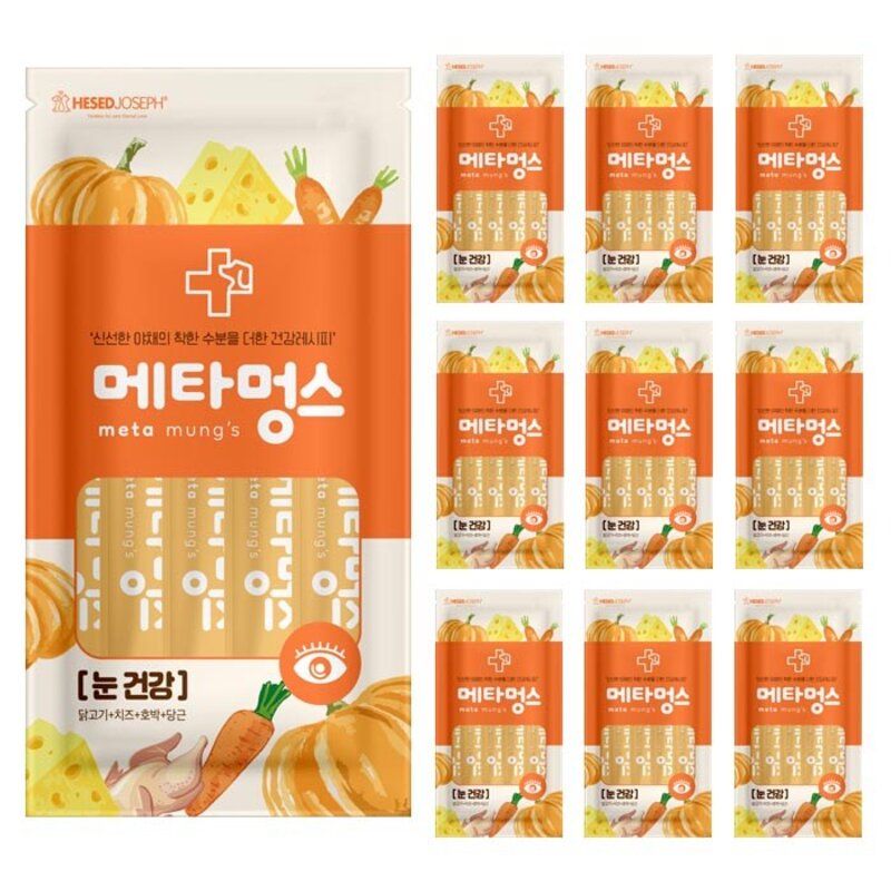 강아지 기능성 영양 습식 츄르스틱 메타멍스 5종 세트, 5종세트, 15g, 1세트