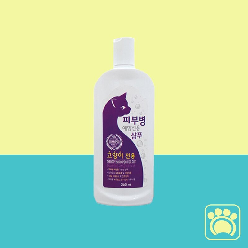 예삐 고양이 피부병 전용 샴푸 비듬 약용 가려움증 털빠짐 360ml, 1개