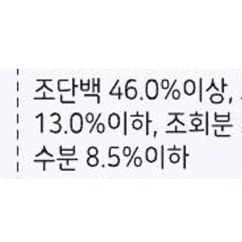 빈즈라이크 오리목뼈 강아지 간식, 오리, 500g, 1개