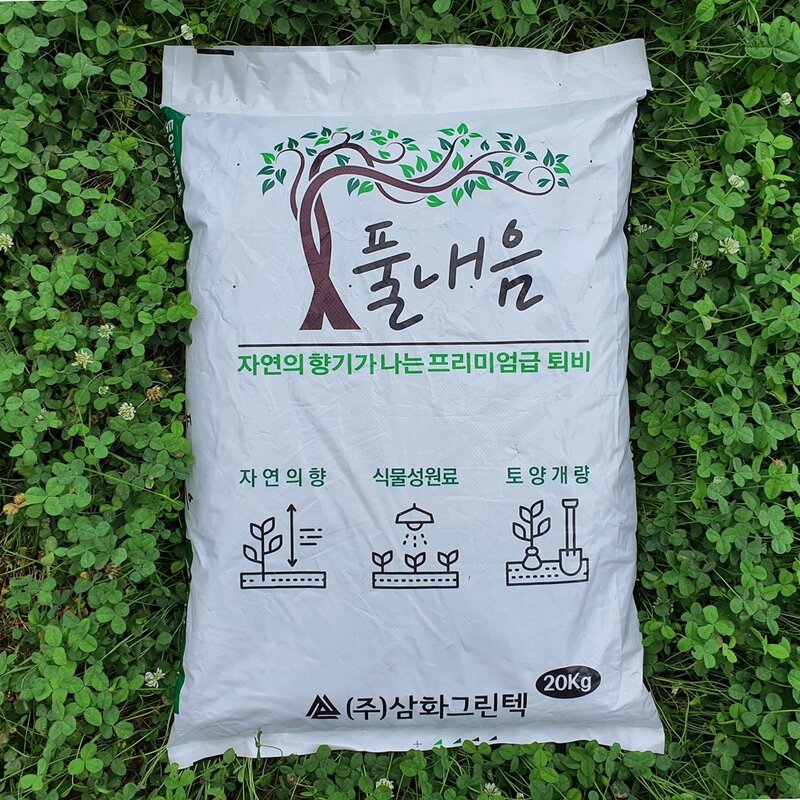 식물성 100프로 친환경 부숙 퇴비 특허 미생물 발효 냄새없는 퇴비 웃거름 밑거름 풀내음퇴비 20kg, 20000g, 1개