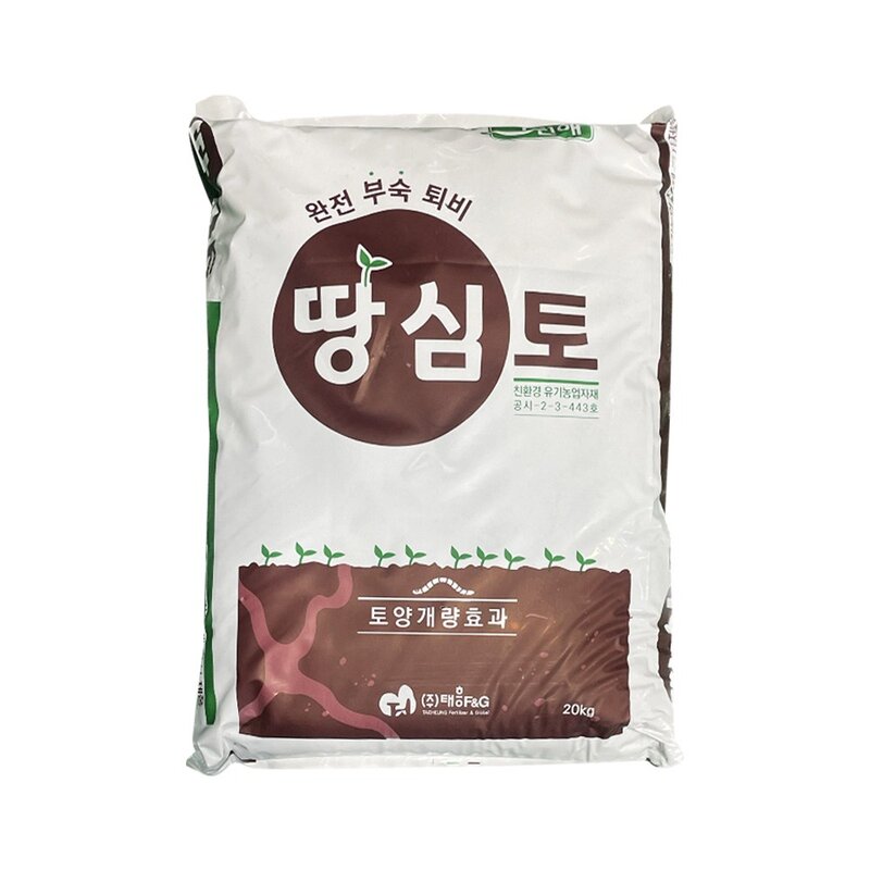 자재스토어 땅심토 20kg 냄새가전혀없는 완전부숙 퇴비 부숙 완숙 밑거름 화분 비료 부숙 완숙 발효 계분 돈분 밑거름, 1개