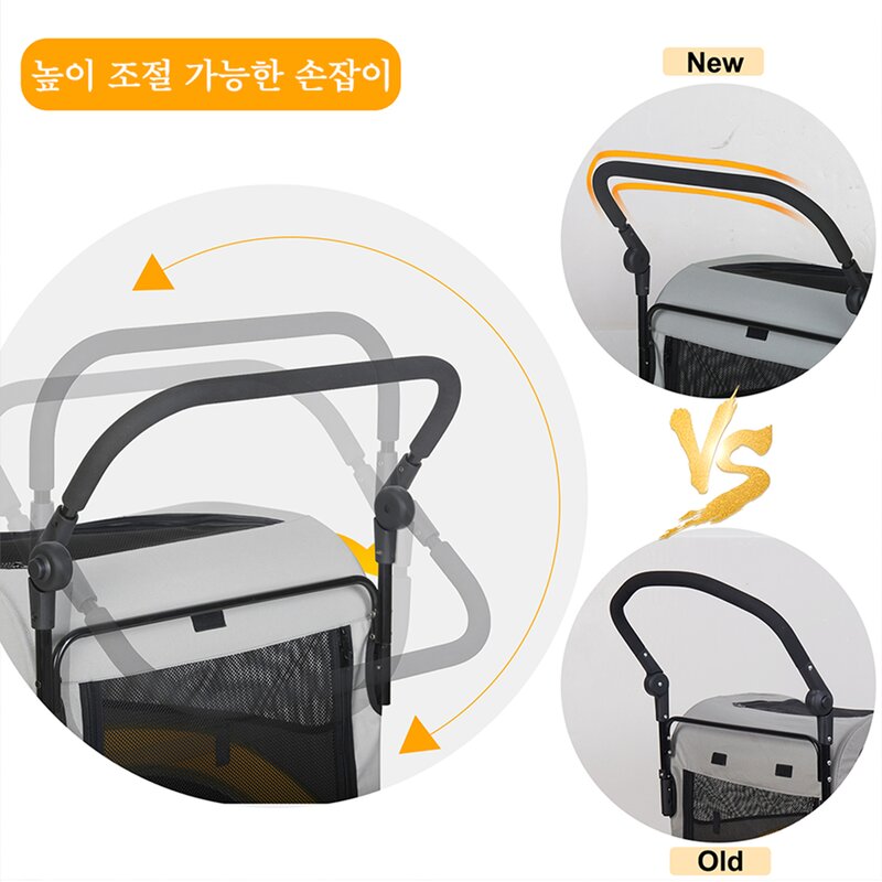 Bingopaw 펫유모차 4륜식 원터치 풀딩 대형견 늙은개