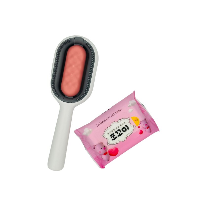 SOONTAN 샤르르 강아지 고양이 물탱크 브러쉬, 블루, 1개
