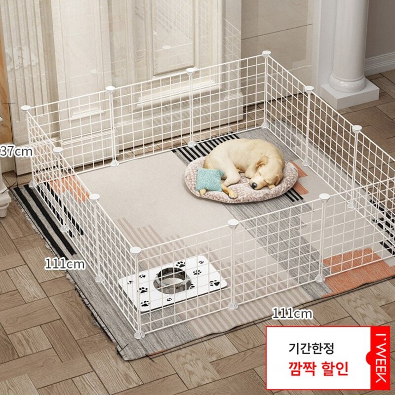 아이위크 강아지 울타리 애견 펜스 중소형견용 DIY, 화이트