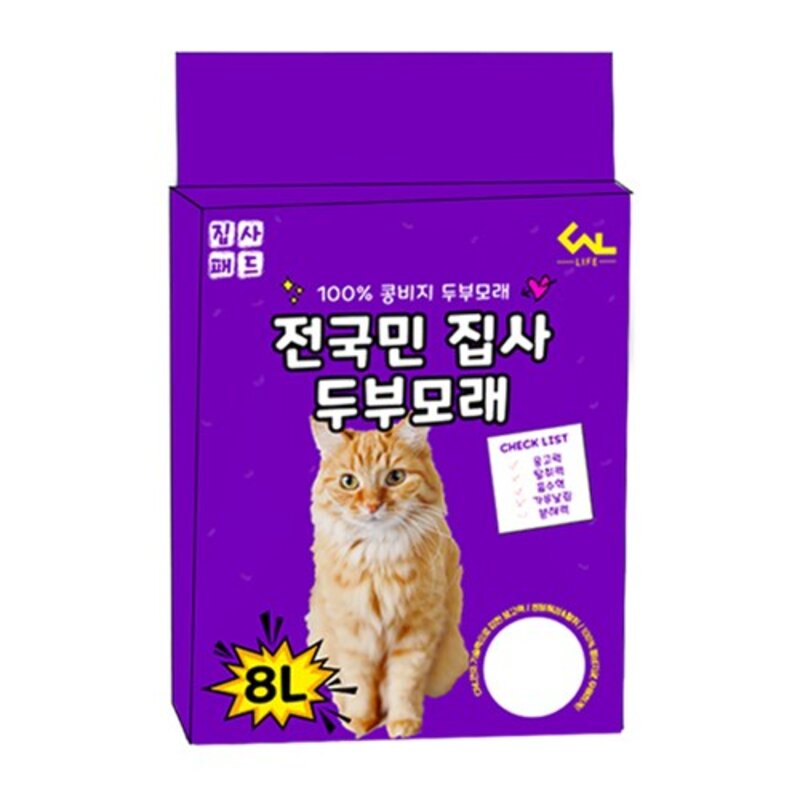 씨엔앨라이프 디럭스 고양이 집사 1.5mm 극세사입자 고운입자 두부모래, 6개, 8L, 오리지널