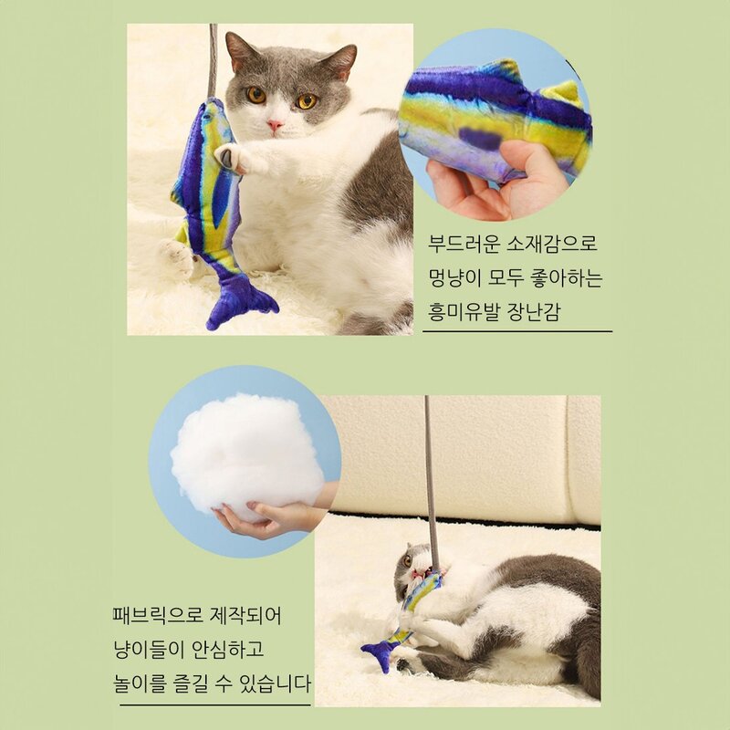 윈티크 사냥 본능 고양이와 잘 놀아주는 움직이는 장난감, 1개, 고양이 꼬리
