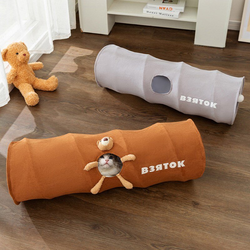 가또나인 고양이 스웨이드 접이식 터널 숨숨집, 그레이, 1개, 120 cm