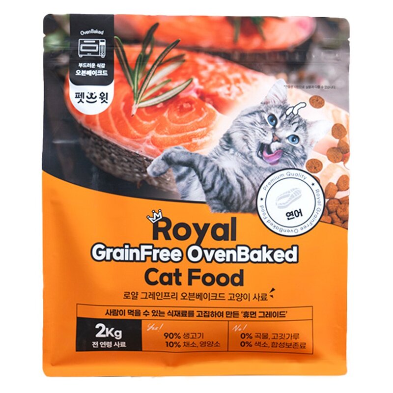펫스윗 고양이 전연령 로얄 그레인프리 오븐베이크드 사료, 1개, 2kg, 닭