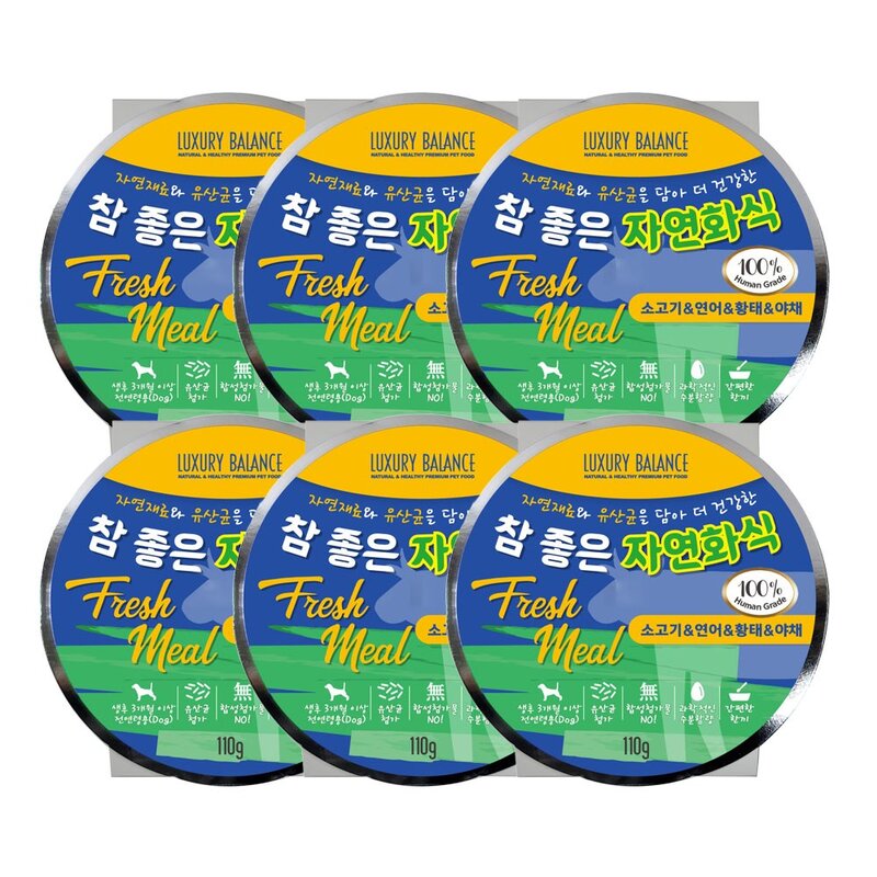 강아지 화식 사료 참좋은 자연화식 주식, 6개, 110g, 소고기+연어+황태+야채