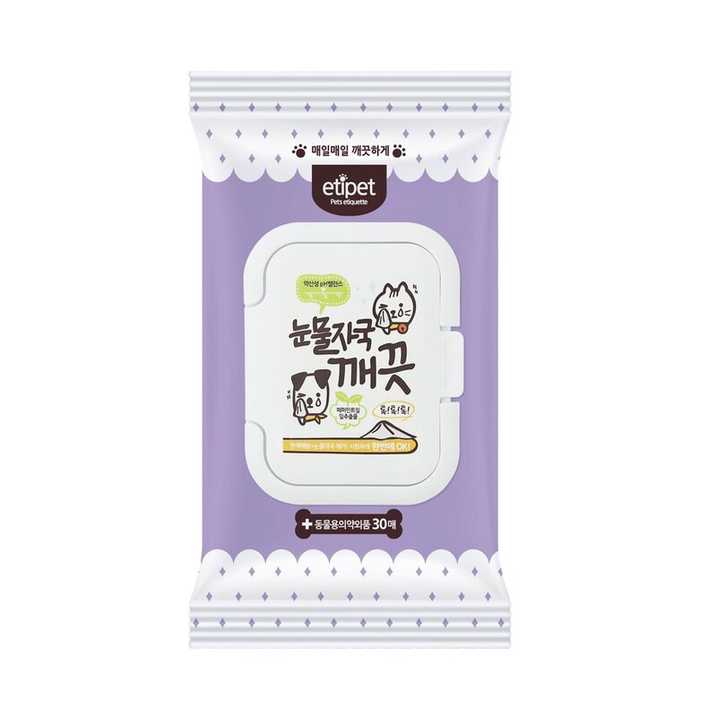 에티펫 반려동물 눈물자국깨끗시트 30p, 2개, 150g