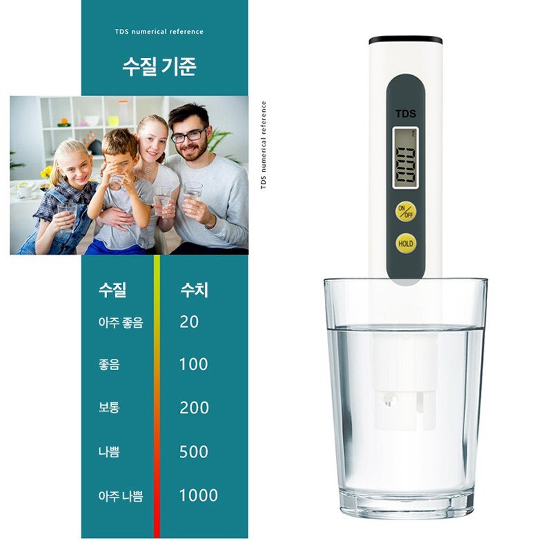 가자코리아 TDS 수질 측정기 수돗물 정수기 펜타입, TDS측정기, 1개