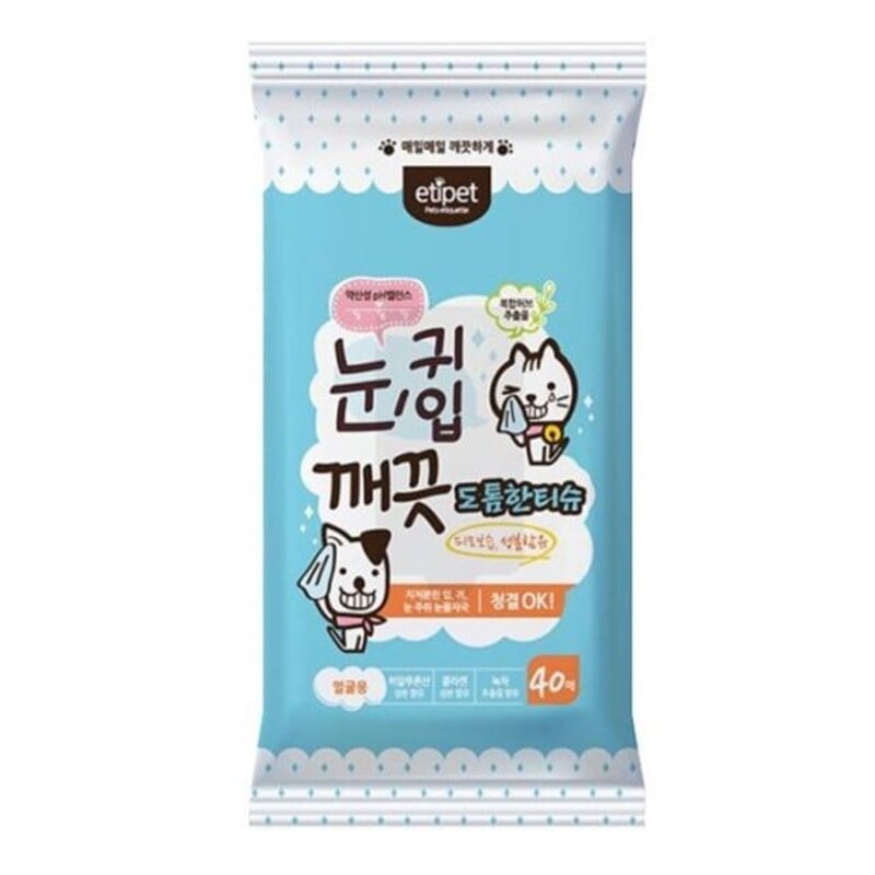 [KT알파쇼핑]에티펫 고양이 눈귀입깨끗 40매 (WD15F8B), 옵션:단품