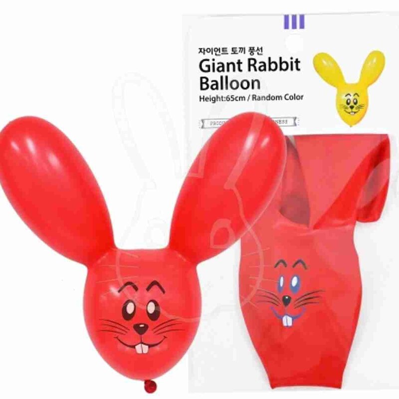 샘오 자이언트토끼풍선 1입 파티풍선장식