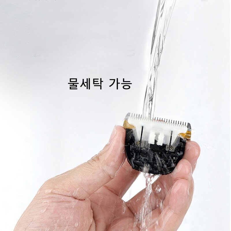 반려동물 이발기 세트 다용도 저자극 충전식 전문가용 애완용 이발기 넓이 조절가능 올인원 이발기 트리머, 기초, 강아지미용, 고양이털밀기, 1개