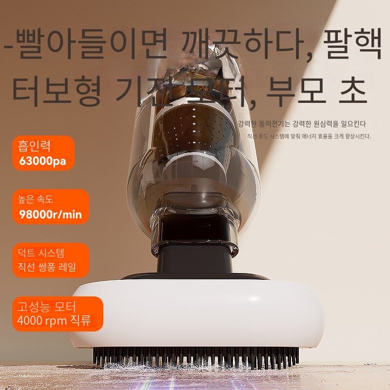 고양이털 청소기 강아지 자동 털흡입기 반려동물 털제거 청소용품, 1개, 블랙