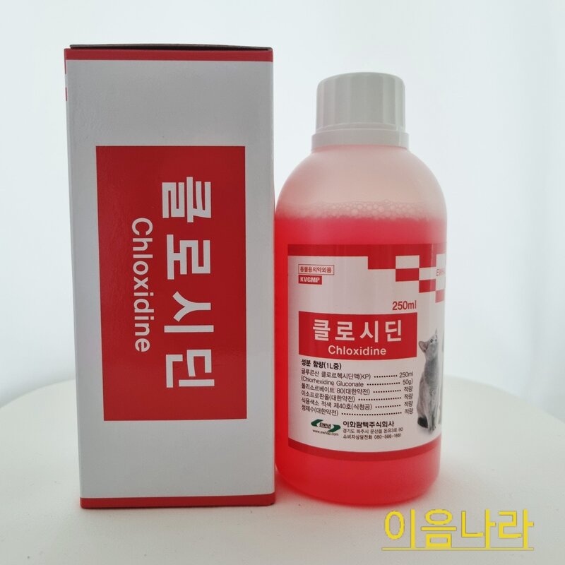 클로시딘 250ml+(100ml 투약병) 고양이 링웜 턱드름 강아지 피부 소독약 알파헥시딘, 투약병 불포함, 1개