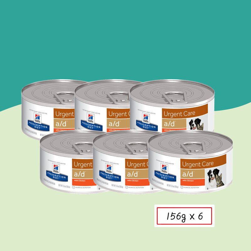 )당일발송( 힐스 ad a/d 캔 156g 강아지 고양이 회복식 수술후 처방식 습식사료 urgent care with chicken, 6개