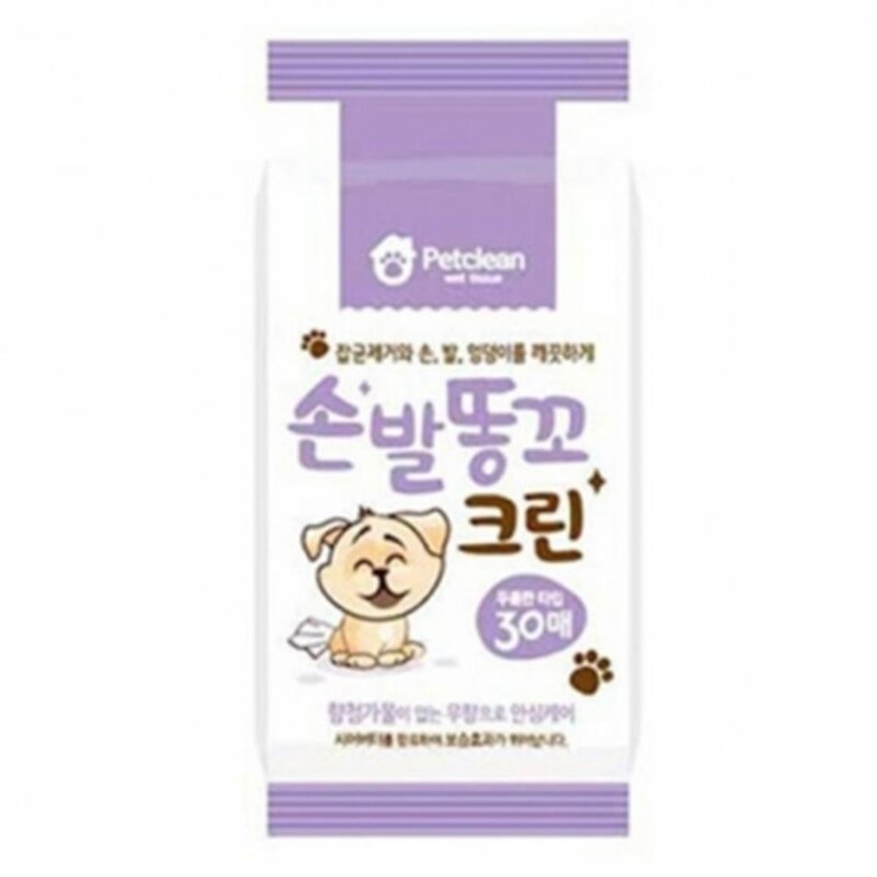 잡균제거 무향 간편한 클린티슈 30매 14개 푸들 시츄, 30개