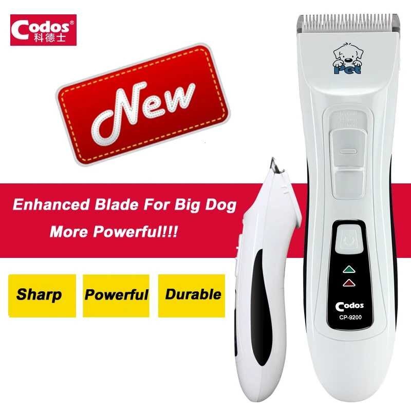 고양이바리깡 전문 Codos CP9200 애완견 헤어 전기 개 손질 이발 면도기 기계, 1