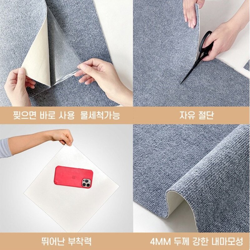Allilio 고양이 수직 벽부착 스크래쳐 수직 카페트 스크래쳐 벽타냥, 1개, 그레이