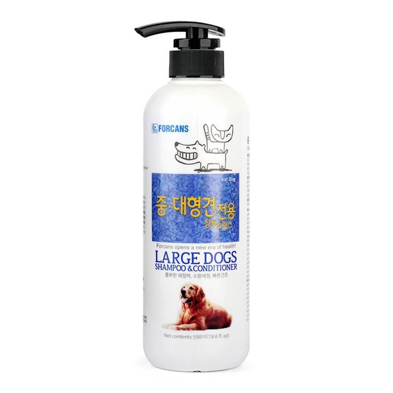 포비스 중대형견 맞춤 전용 샴푸 전문케어 필수템 치료 사랑 생활용품 건강, 1개, 550ml
