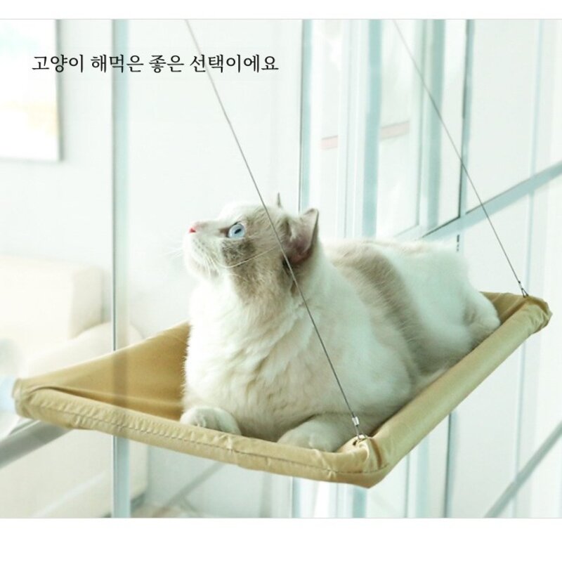 GFHBG 애견용품 빨판 고양이 해먹 사계절 공용 고양이 해먹 탈부착 세탁 가능 핑크 그레이, 핑크색, 1개
