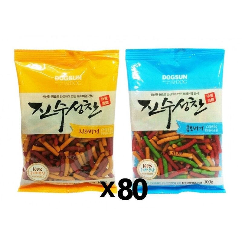진수성찬 버거 100g X80개 강아지 트릿간식 칭찬 영양 kbh*603Hs, 콤보, 본상품선택