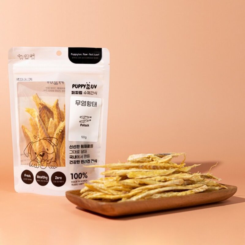 퍼피럽 수제간식 순수 무염황태 50g+50g 강아지 간식 반려견 황태
