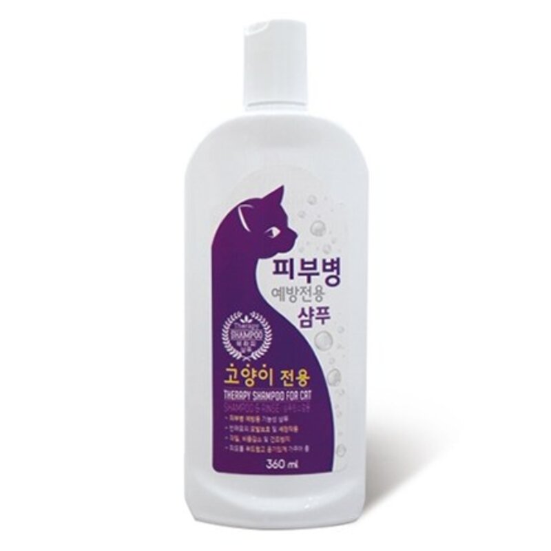 [룸펫]예삐 스킨테라피 피부병 예방 고양이샴푸360ml, 단품, 상세 설명 참조
