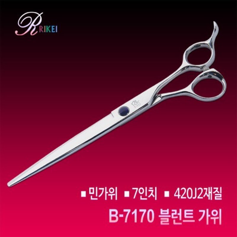 강아지 미용용품 미용 B7170 민가위 7, 본상품선택, 1개