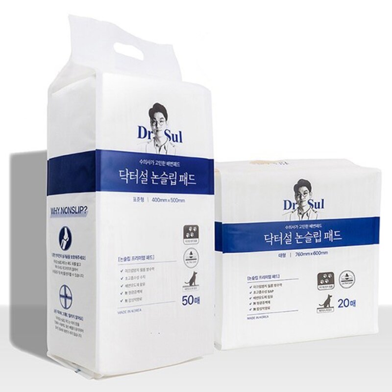 닥터설 논슬립 반려동물 배변 패드 50매, 50개입, 2개