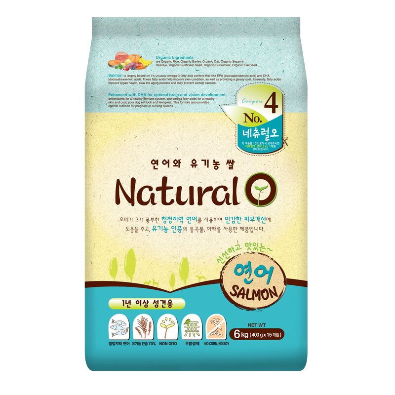 네츄럴오 연어 6kg, 2kg, 1개