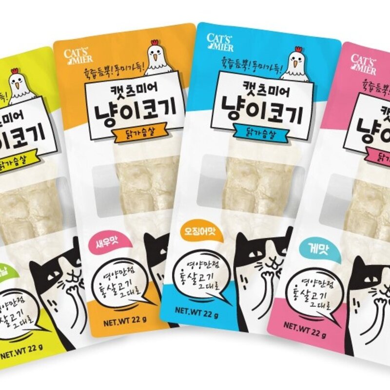 캣츠미어 냥이코기 닭가슴살 고양이 간식, 오리지날, 22g, 120개
