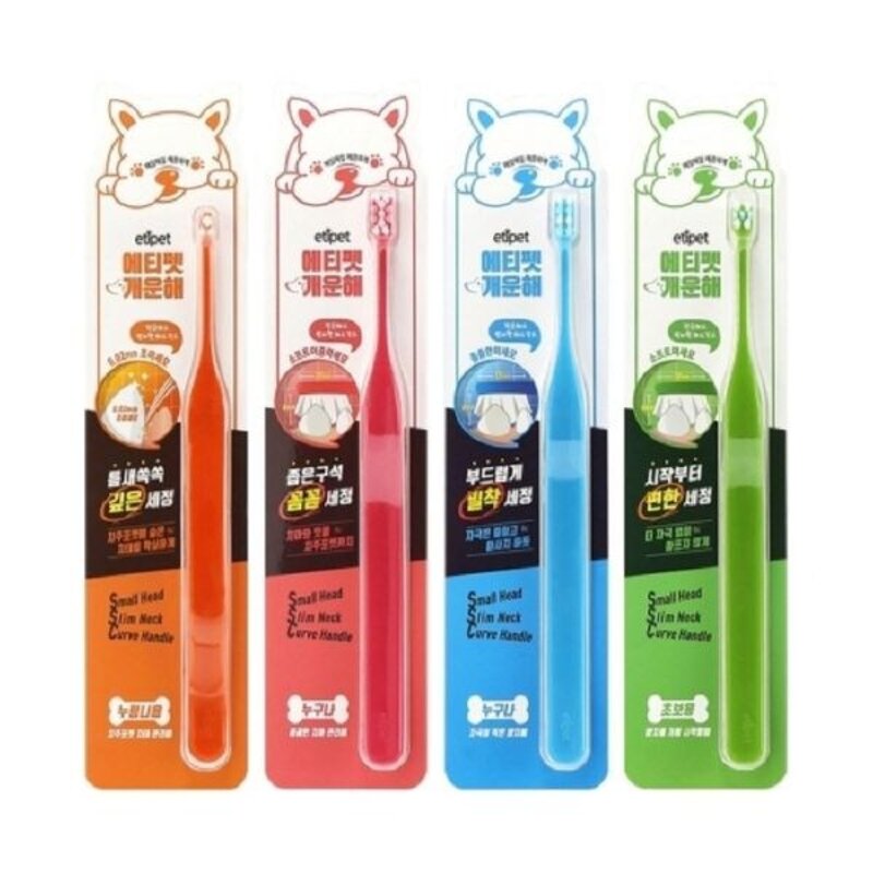 기타 에티펫 개운해 칫솔 X3 강아지 구강 치아관리 위생, 누렁니용(깊은세정)