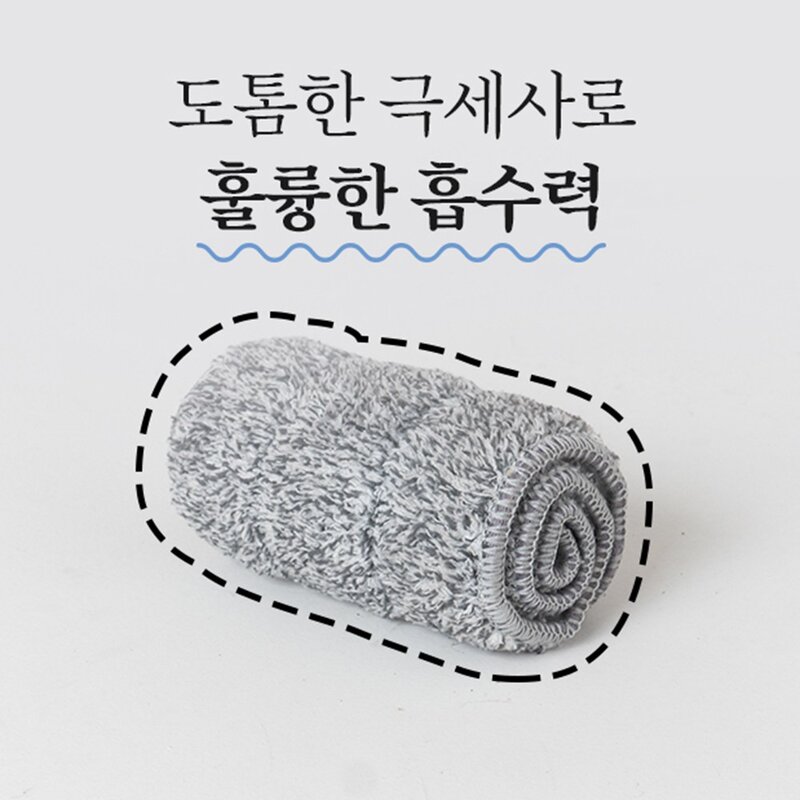 반려동물 털까지 싹 쓸어보게 에코 후레쉬 청소용 극세사 스프레이 전용 패드 밀대 특대 청소기 물 걸레 반자동 탈수 노 터치 걸레 깔끔 까끔 대장 리빌 스크럽 리필 형 용, 극세사패드, 1개