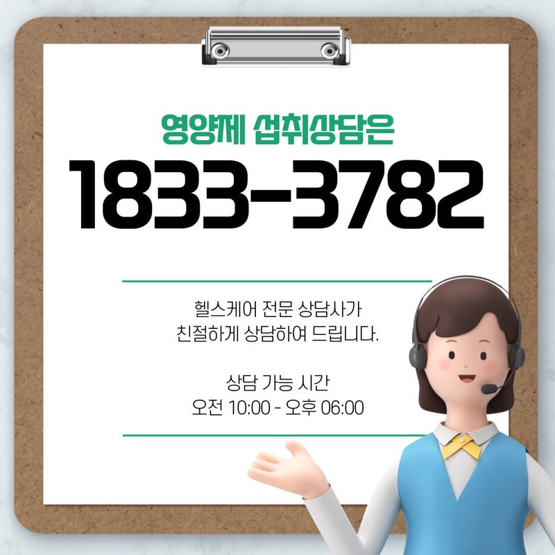 (pH meter) 포켓용 수질 산도 수족관 관상어 산도측정pH-200 닥터한스, 1개