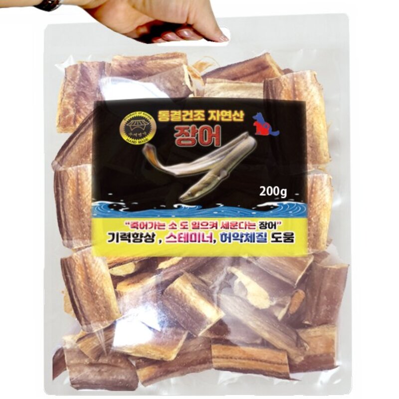 수제명가 강아지 장어 동결건조간식 120g, 1개, 장어 맛