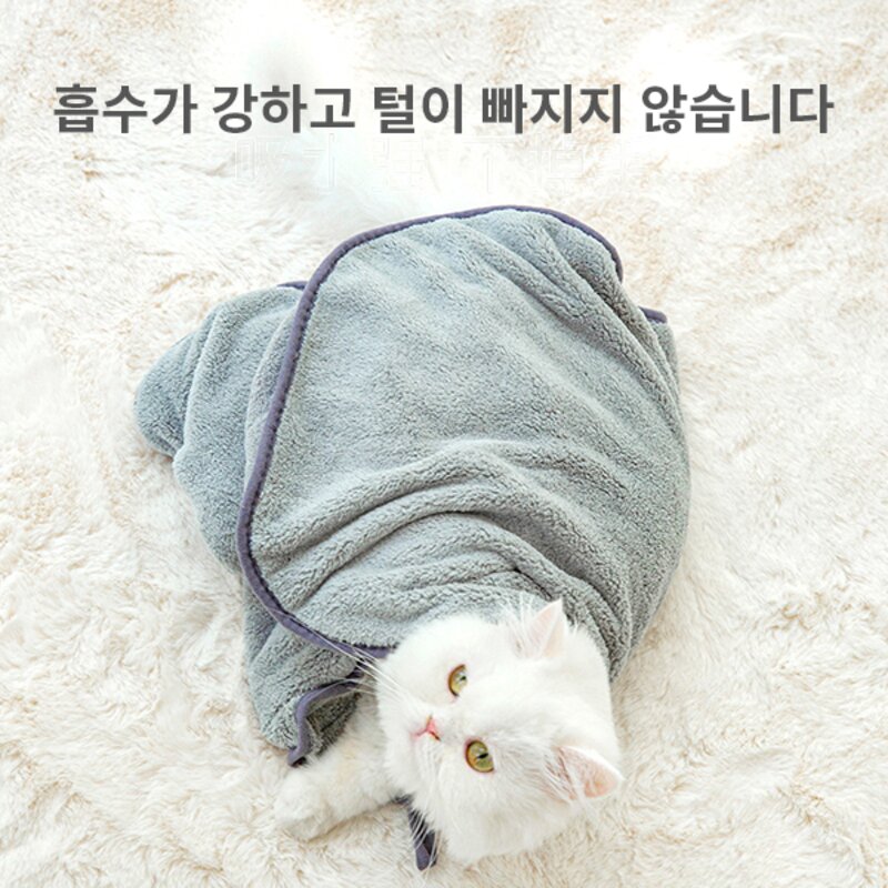 애완동물 펫 타월 큰 사이즈 초강속 마른 강아지 고양이 목욕 전용 목욕 수건 테디 애완동물 용품, 회색, 1개