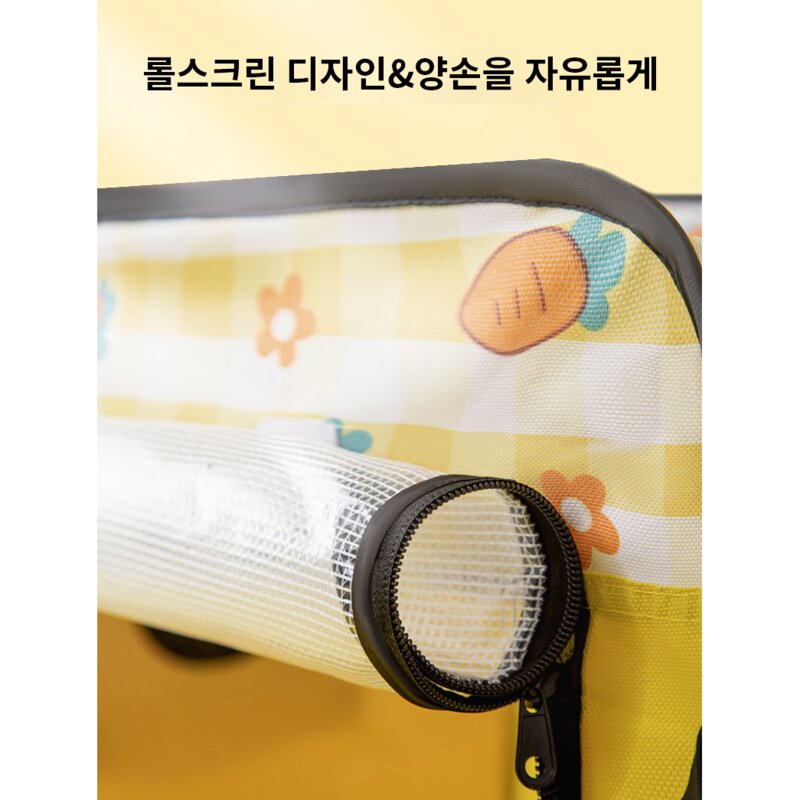 애완동물 드라이룸 고양이 강아지 드라이기 가정용 소형 드라이어 건조기 목욕 드라이룸, 노란색, 1개