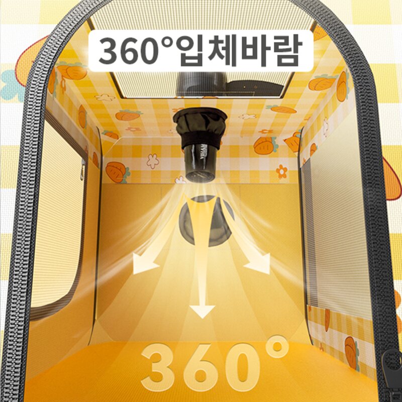 애완동물 드라이룸 고양이 강아지 드라이기 가정용 소형 드라이어 건조기 목욕 드라이룸, 노란색, 1개