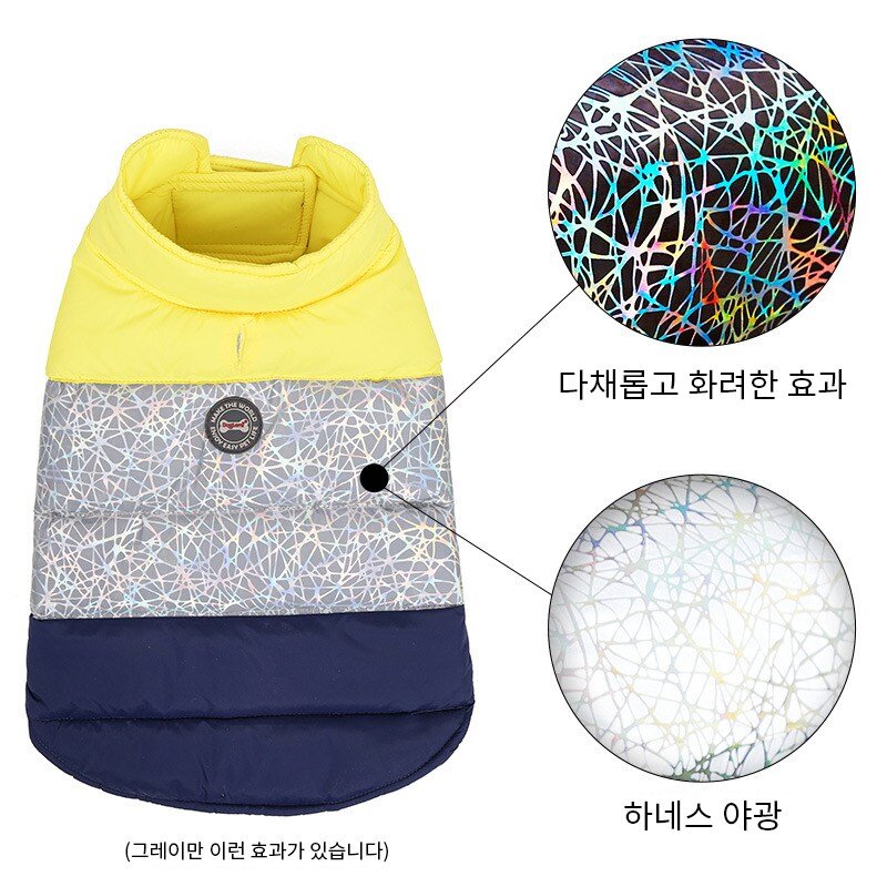 Grant 올인원 패딩 대형견 옷 방한, 녹색, 1개