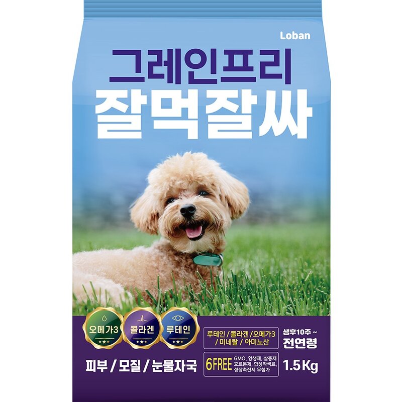 잘먹잘싸 전연령 강아지 그레인프리 건식사료, 닭+연어, 1.5kg, 1개