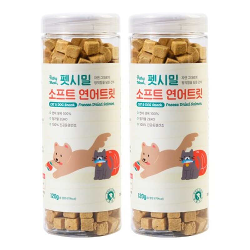 펫시밀 강아지 고양이 동결건조 간식 대용량 북어 연어 치킨 1개, 소프트연어트릿 120g 2개, 120g